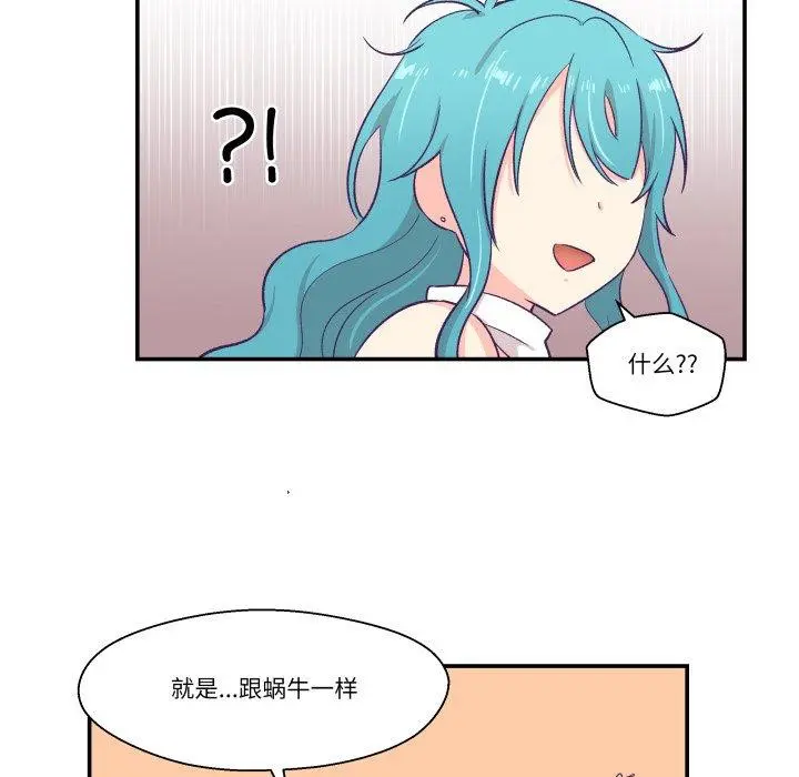 第10話