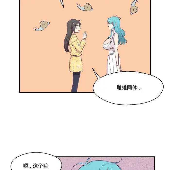 第10話