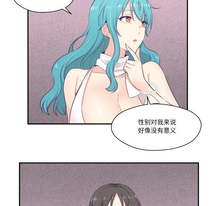 第10話
