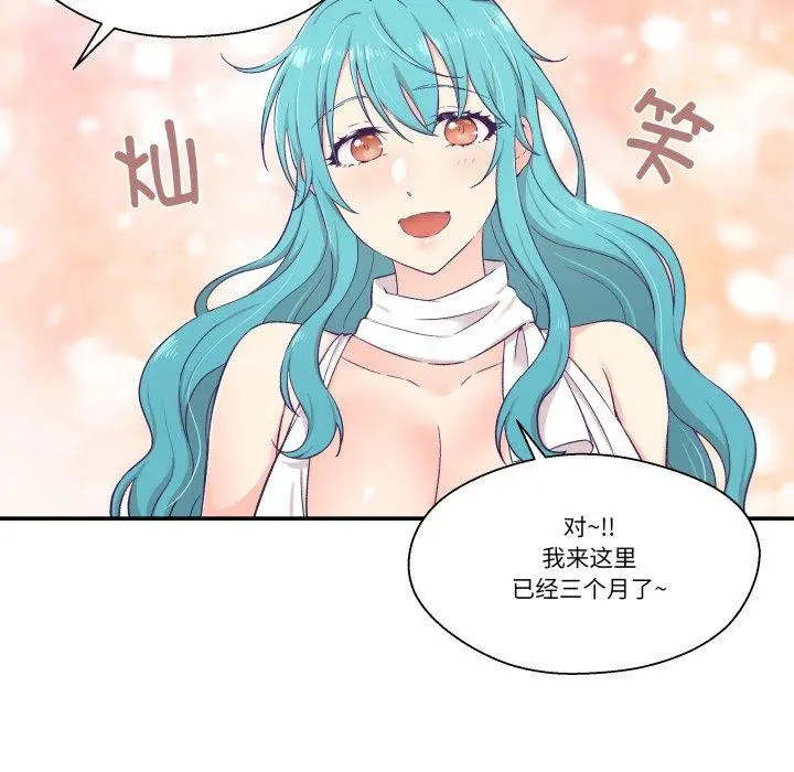 第10話