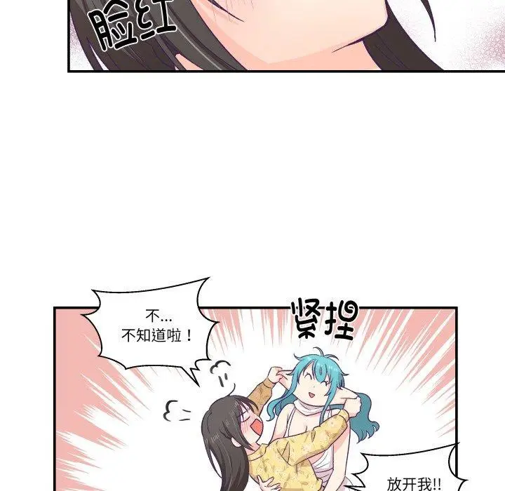 第10話