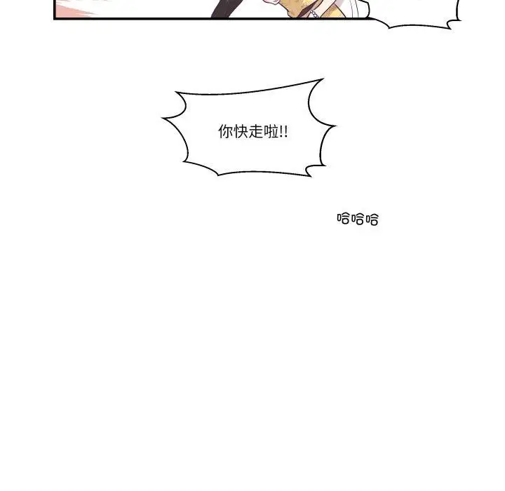 第10話