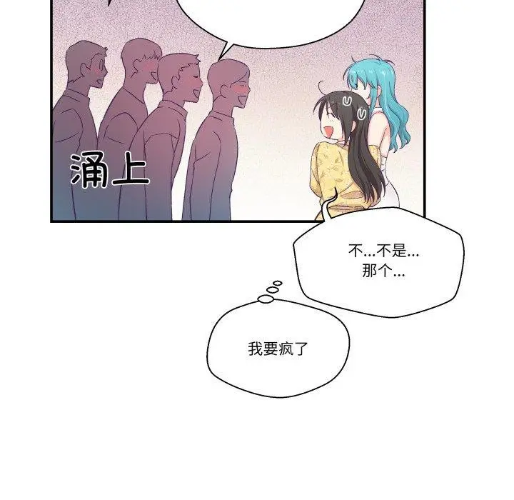 第10話