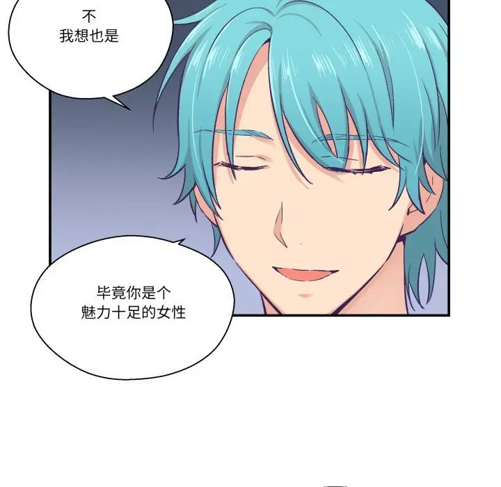 第11話