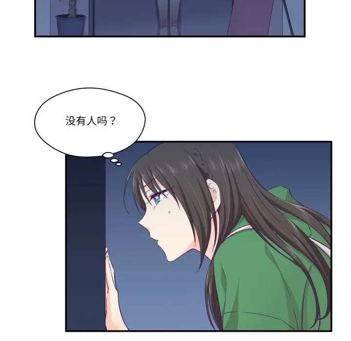 第12話