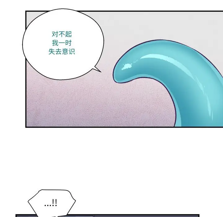 第12話