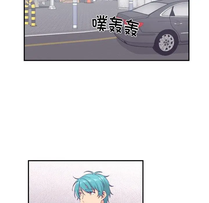 第13話