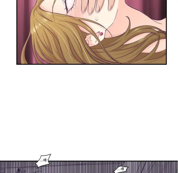 第13話