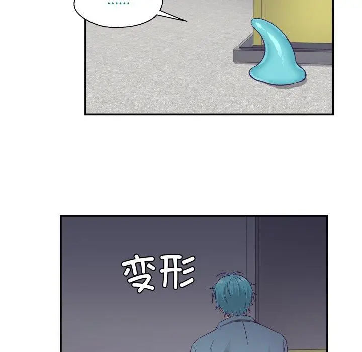 第13話