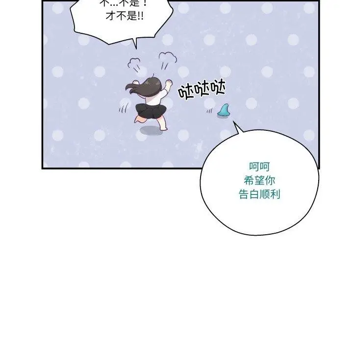 第13話