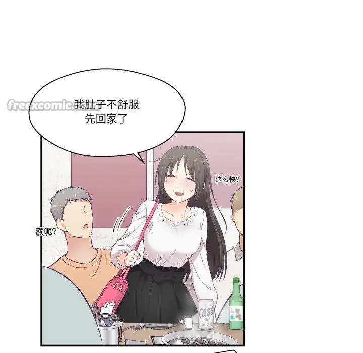 第14話