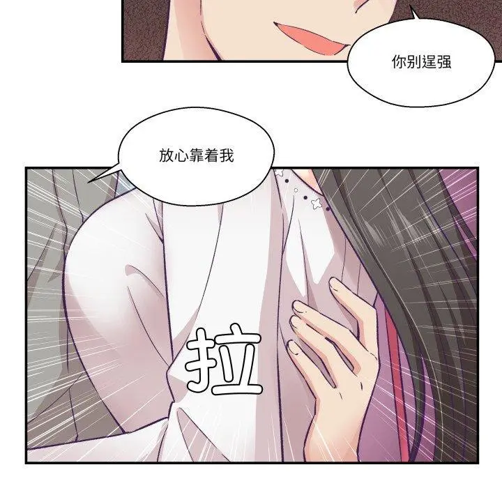 第14話