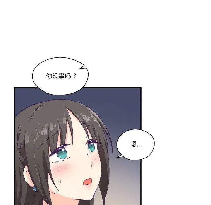 第14話