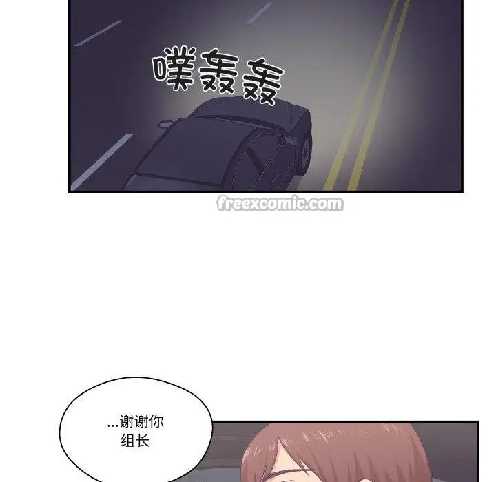 第14話