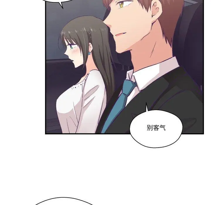 第14話