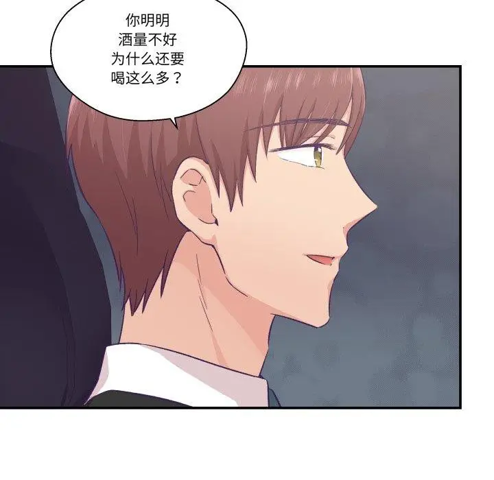 第14話