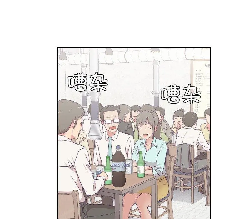第14話