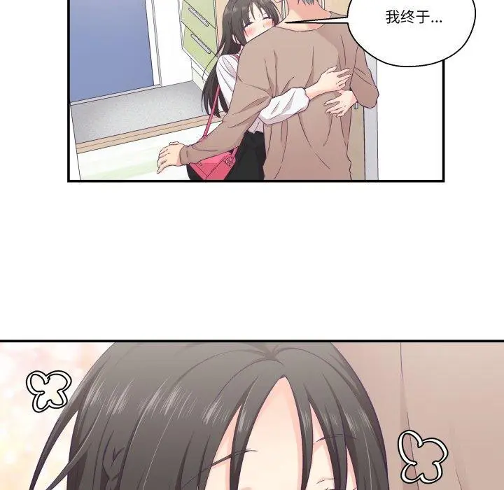 第14話