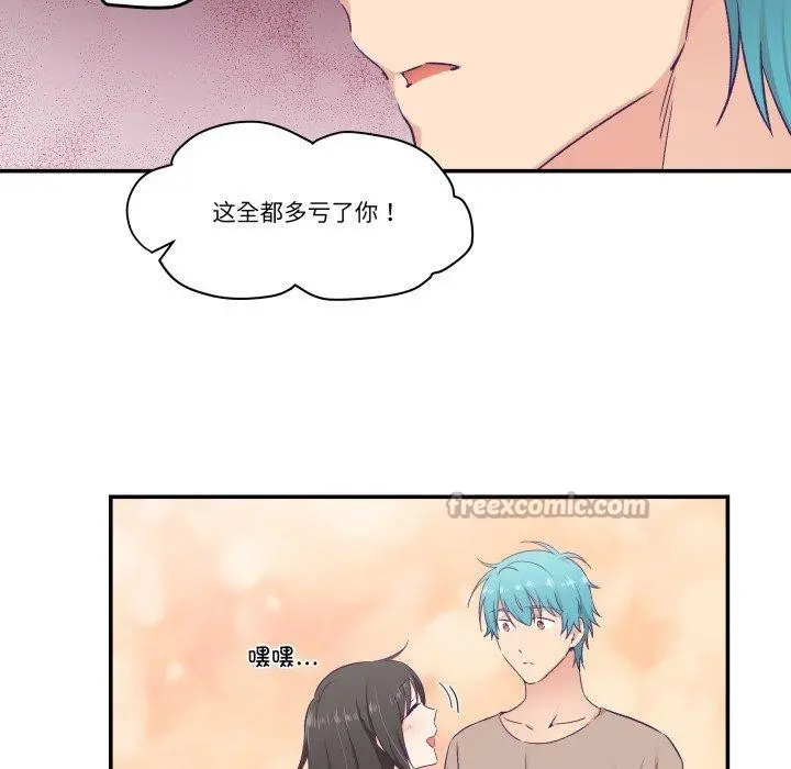 第14話