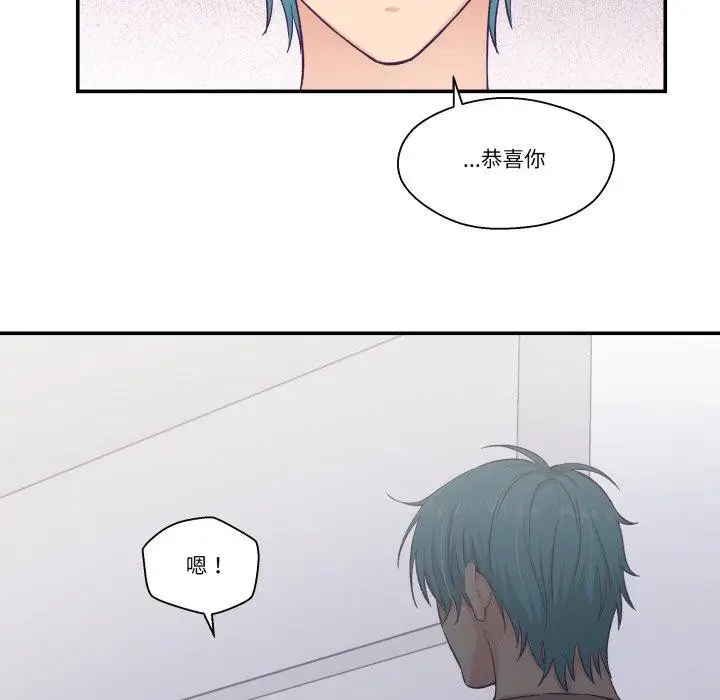 第14話