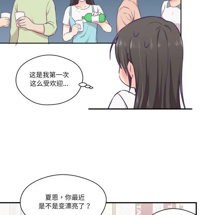 第14話