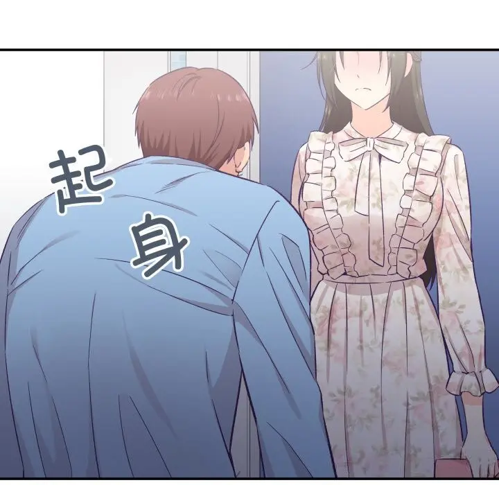 第15話