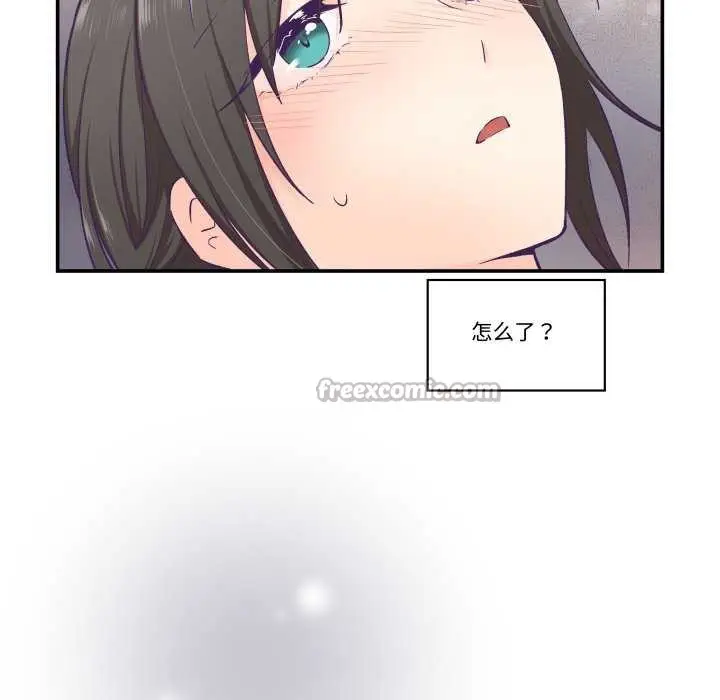 第16話