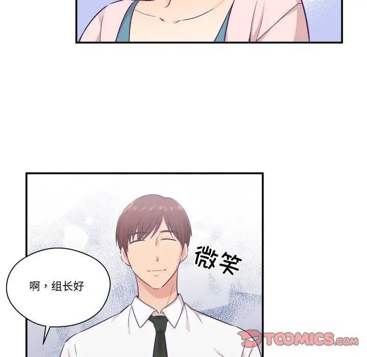 第16話