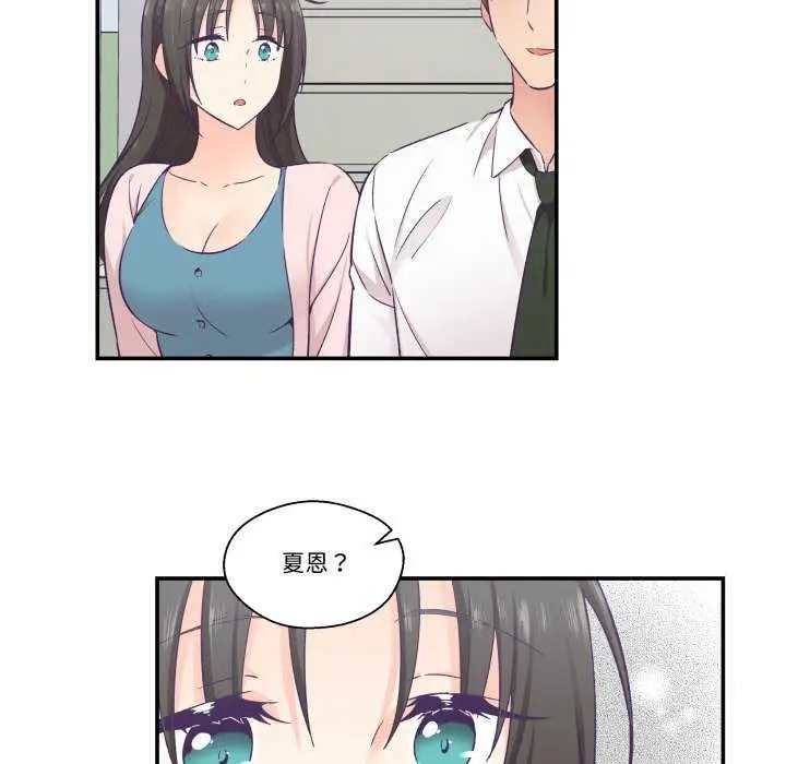 第16話