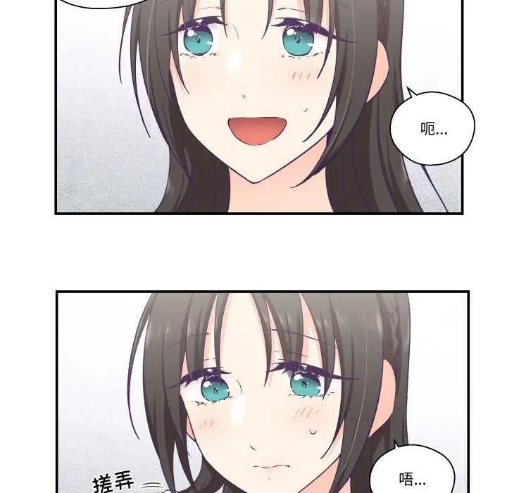 第17話