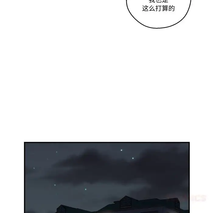 第18話