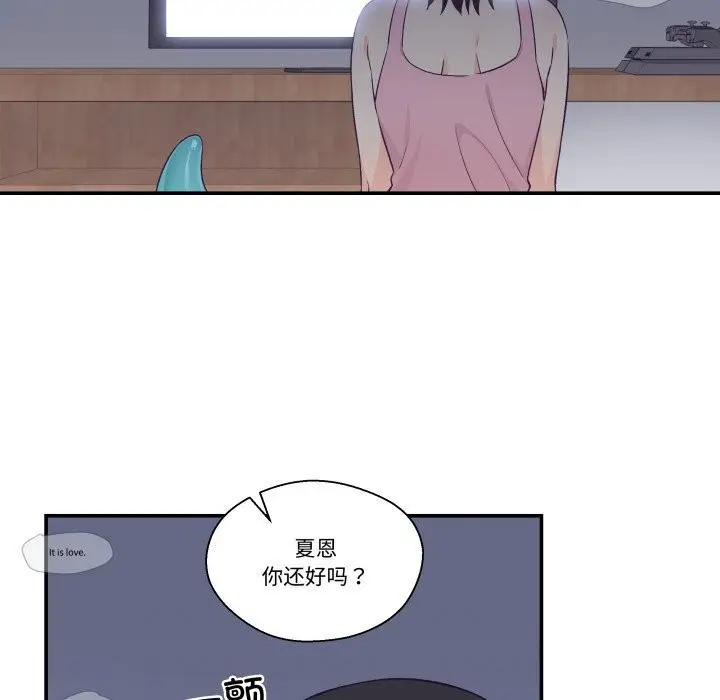 第18話