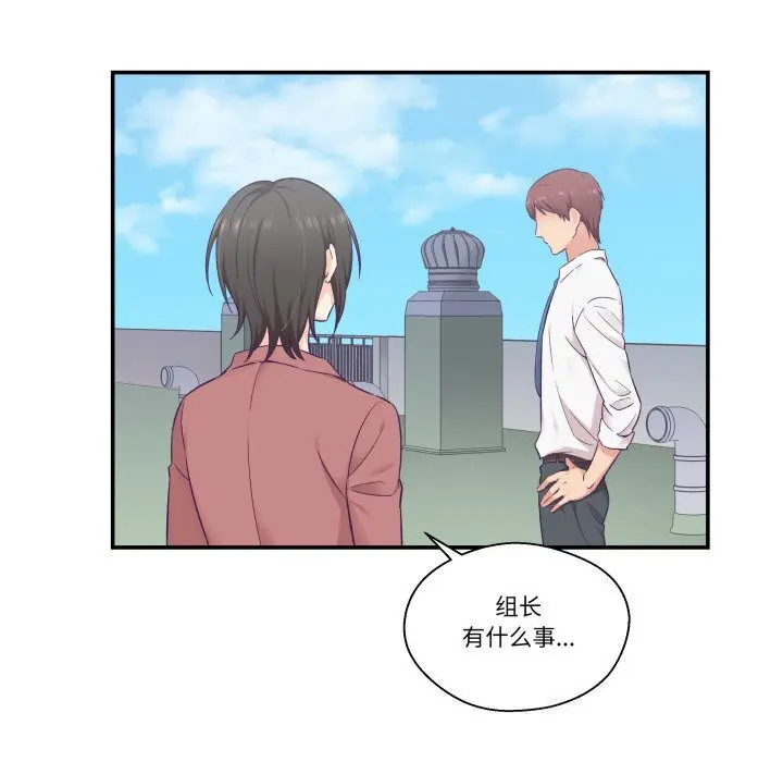 第19話