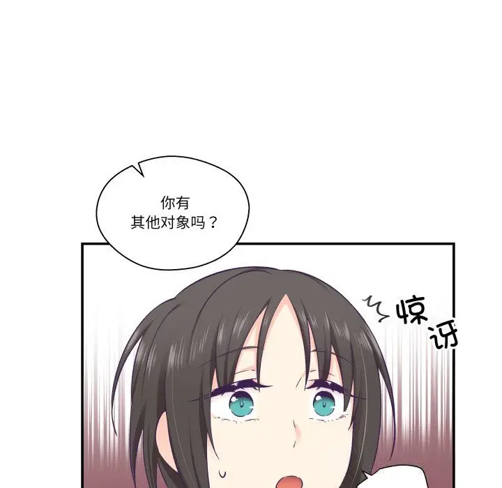 第19話