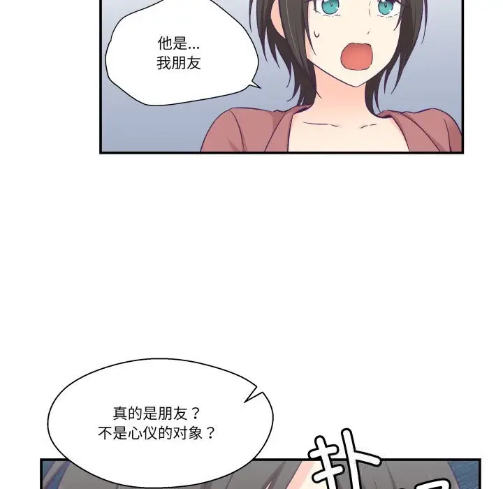第19話