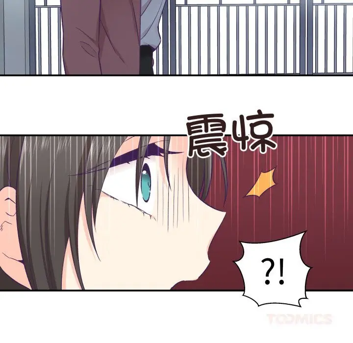 第19話