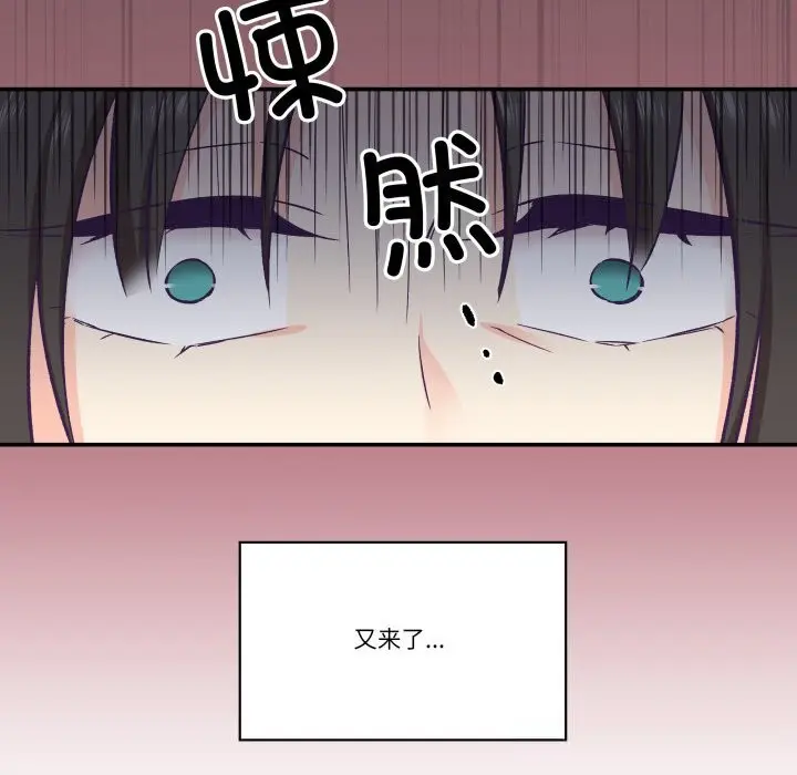 第19話