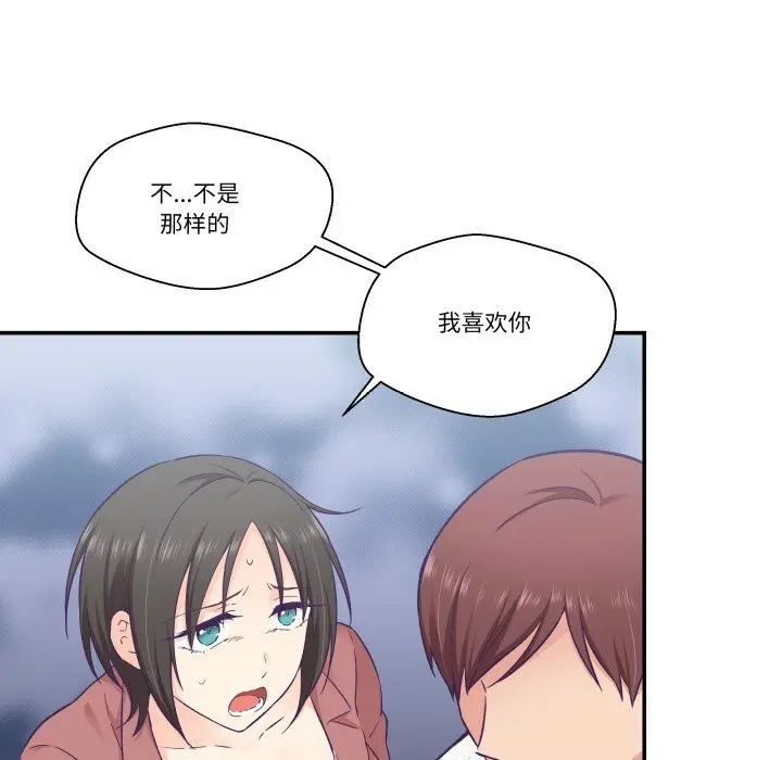 第19話