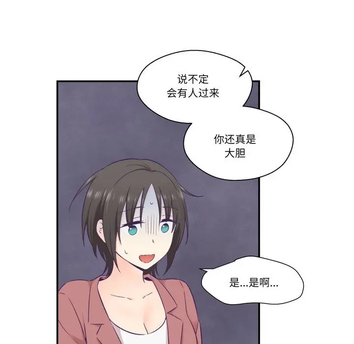 第19話