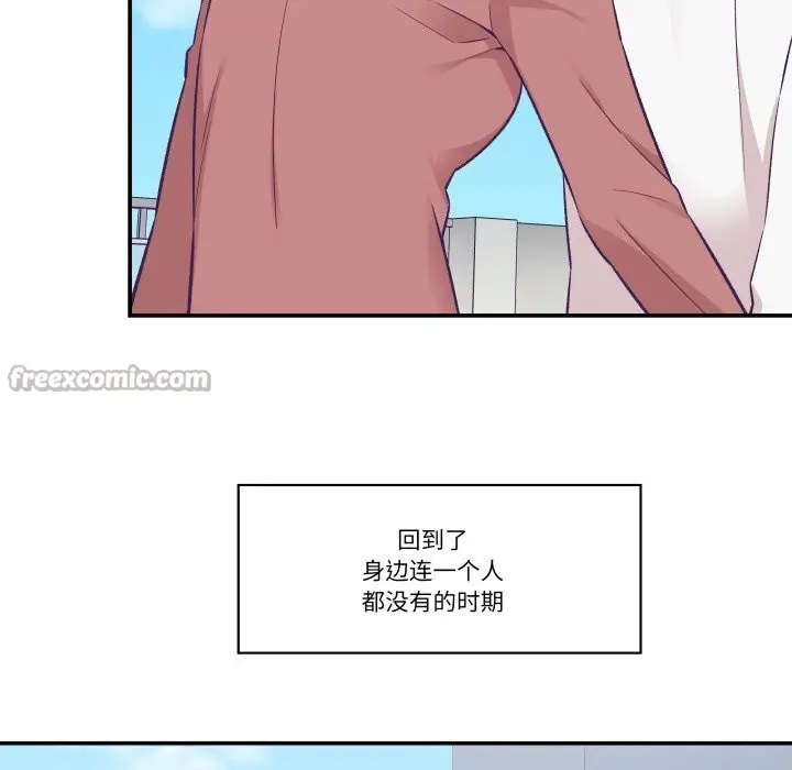第19話