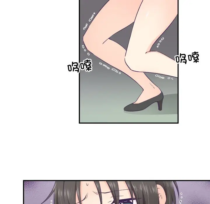 第19話