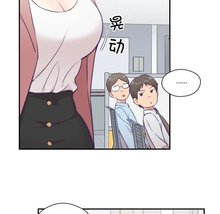第19話