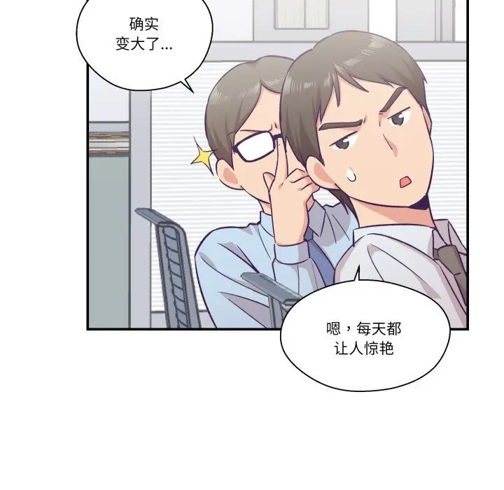 第19話