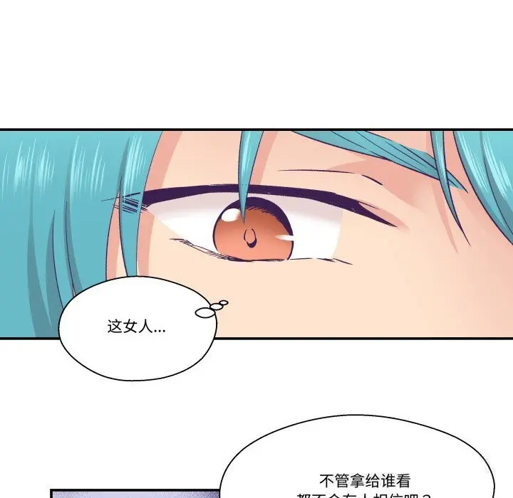 第21話