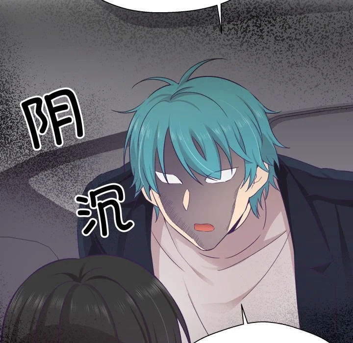第21話