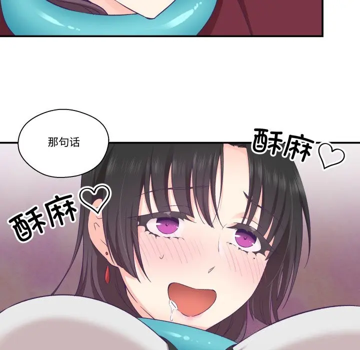 第21話