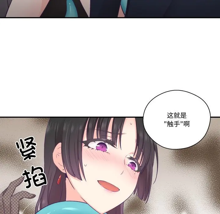 第21話
