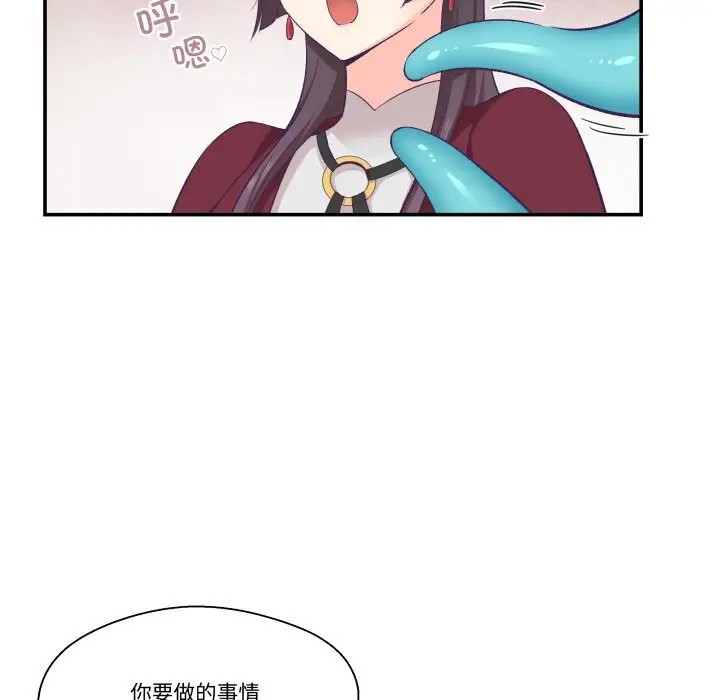 第21話