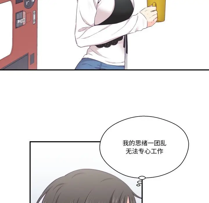 第21話