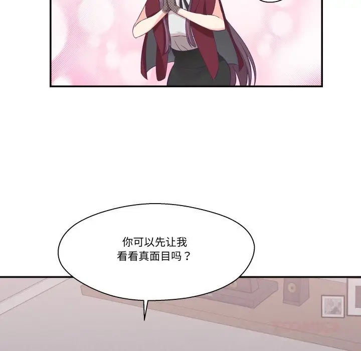 第22話